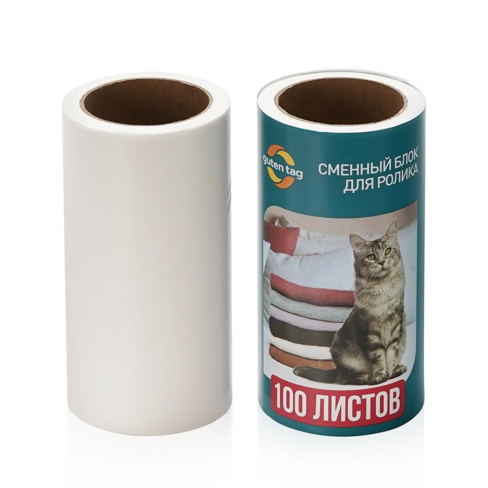 https://s.fstorage.cm.tdera.ru/img/e1c8/5f/49fc5759df1318550a6a2bdd842b9390643f8296.jpeg