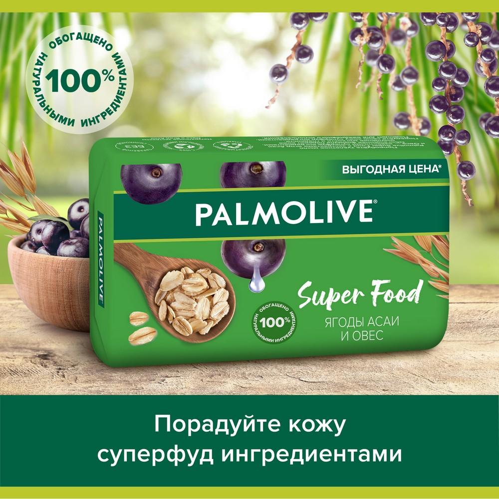 https://s.fstorage.cm.tdera.ru/img/e209/f7/75e4d8e20184f55dd3872d79330110cabb692ca6.jpeg