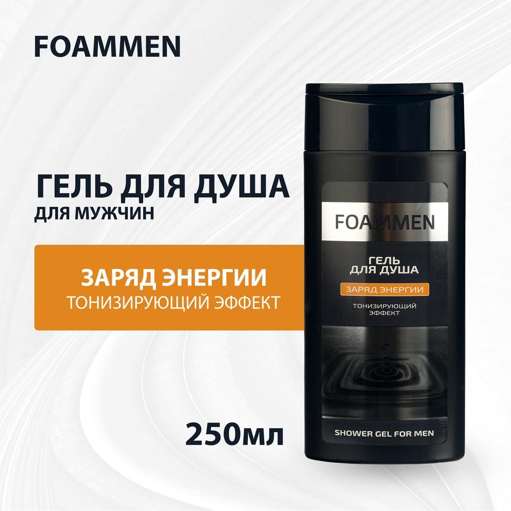 https://s.fstorage.cm.tdera.ru/img/e20d/a5/085e2a13422bb09376788a08f395aba2218724f5.jpeg