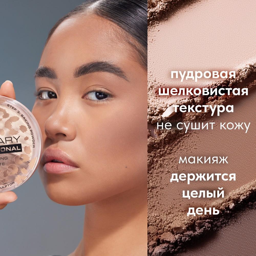 https://s.fstorage.cm.tdera.ru/img/e20f/93/2a2a05ec93d58717cca4f4eb9019251deed9796f.jpeg