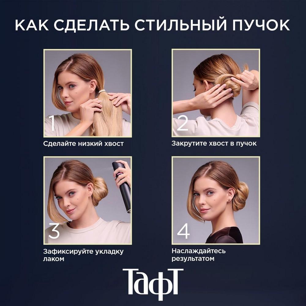 https://s.fstorage.cm.tdera.ru/img/e210/25/654a6412fa835a6ec12a77d4c95d1c31fb41fb60.jpeg