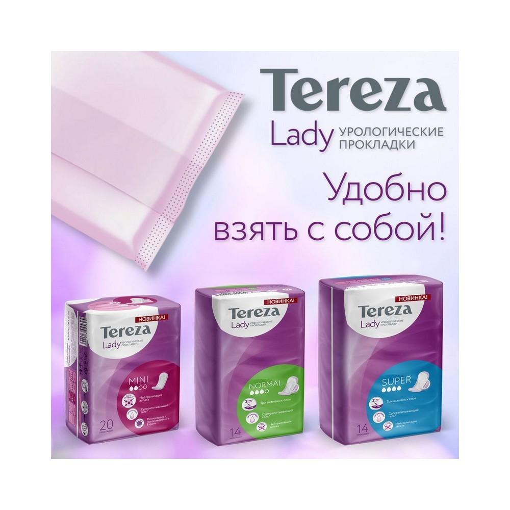 https://s.fstorage.cm.tdera.ru/img/e22c/eb/37156beca80e4e73cc3f6df6467d77603e9276e7.jpeg