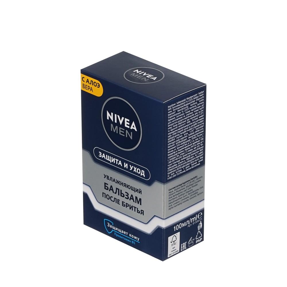 https://s.fstorage.cm.tdera.ru/img/e26a/ab/4506d360455014c53b4e86020f3d749c4d7ba188.jpeg
