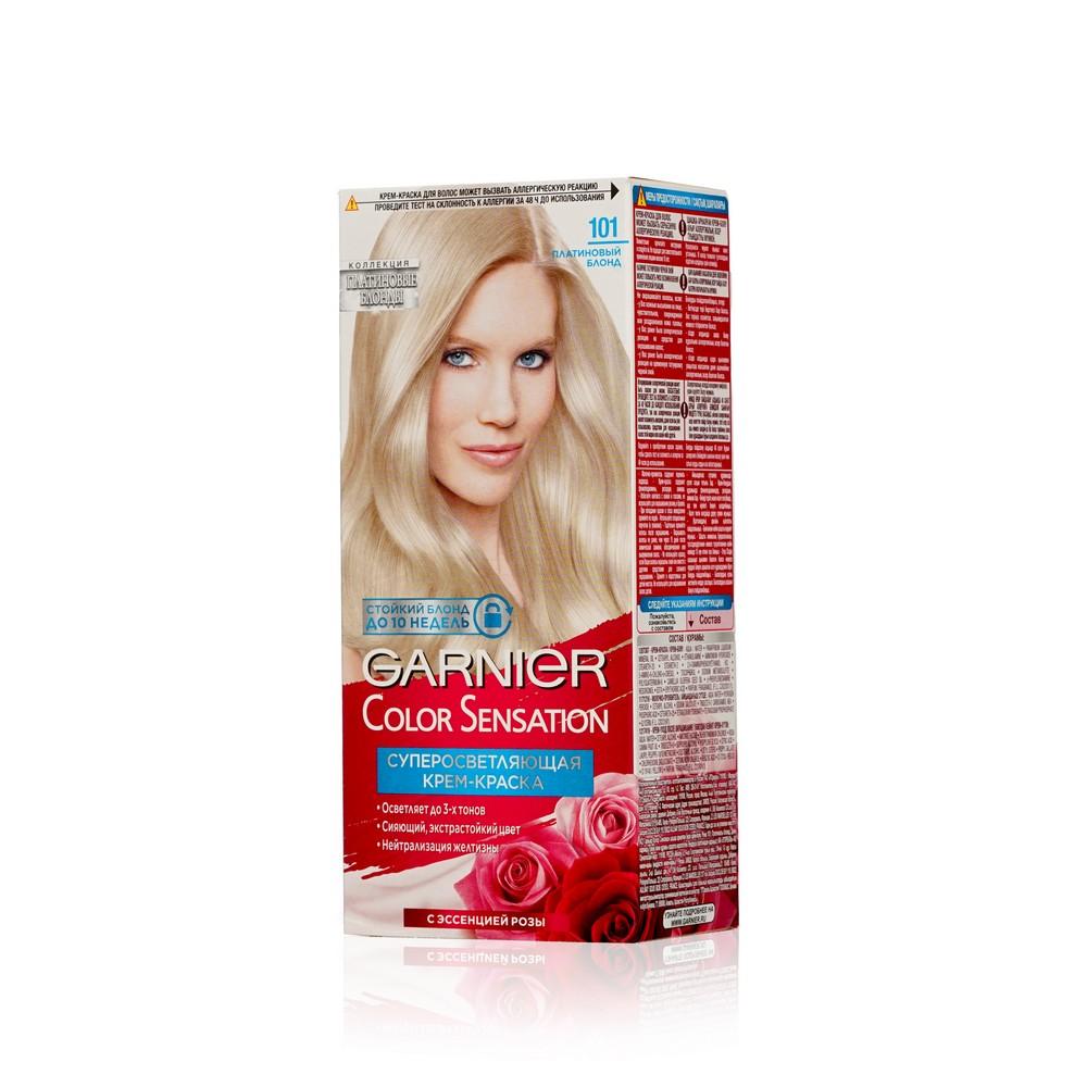 Стойкая крем - краска Garnier Color Sensation для волос 101 Платиновый блонд