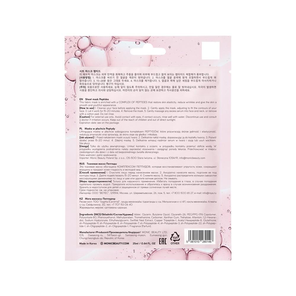 https://s.fstorage.cm.tdera.ru/img/e292/66/e3a7822e39c5481ee11279b166f6ef1716762edf.jpeg