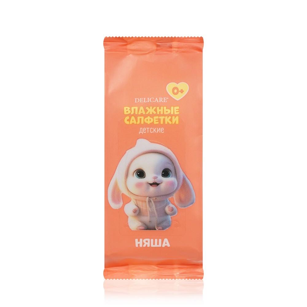 Детские влажные салфетки Delicare Mini зайка Няша 0+ 8шт