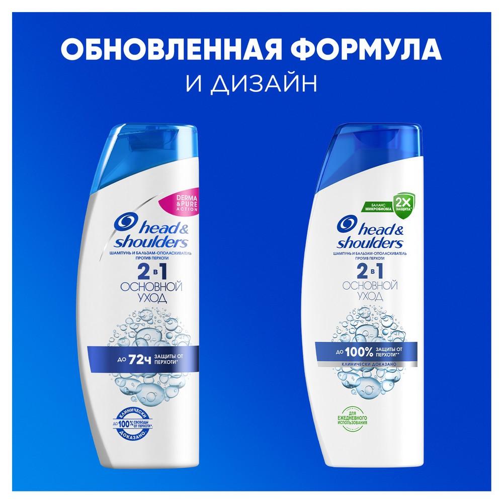 https://s.fstorage.cm.tdera.ru/img/e2c2/a7/e6d2500c42c8cd6008e141721bda293b63cacb87.jpeg