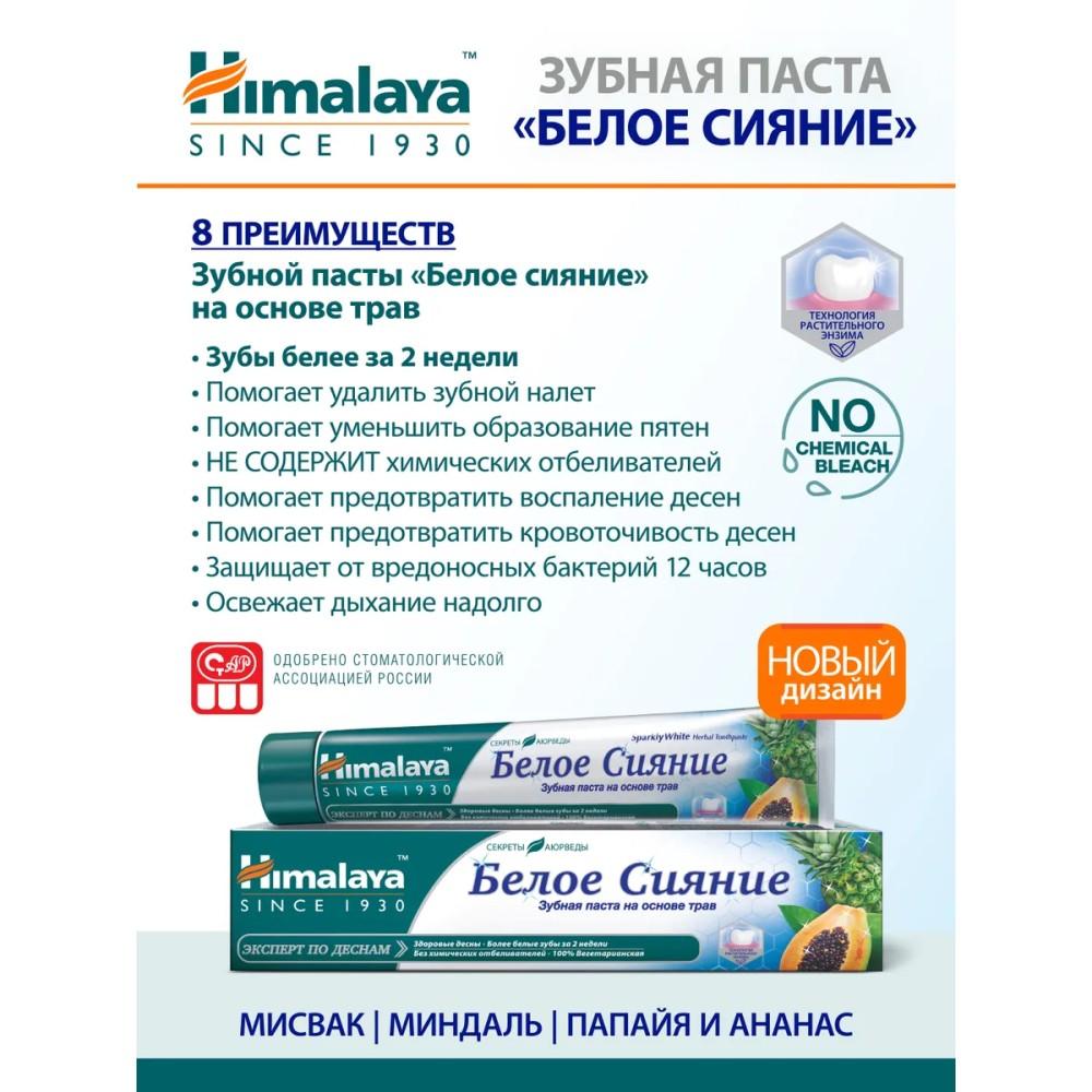 https://s.fstorage.cm.tdera.ru/img/e2f4/e7/86ba2eca2d03143e782186f9fc6bc48557fe0b00.jpeg