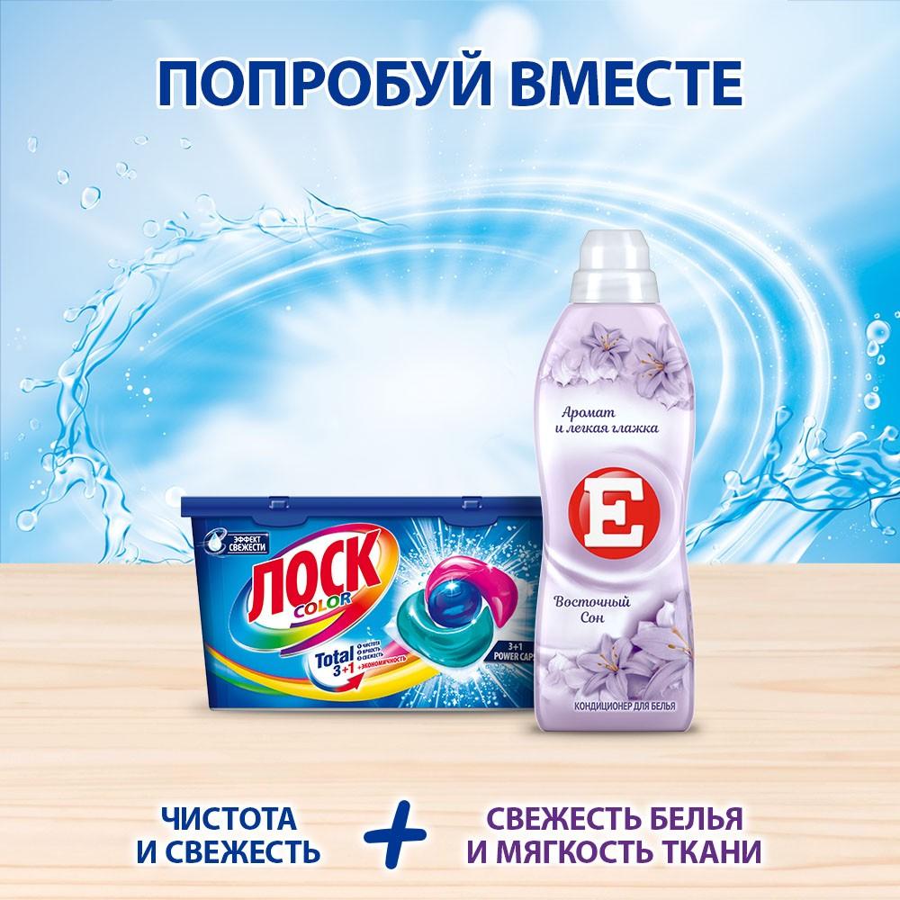 https://s.fstorage.cm.tdera.ru/img/e32a/1b/7ece8e1fbb52d33b8e30671031cc3d253ef54a47.jpeg