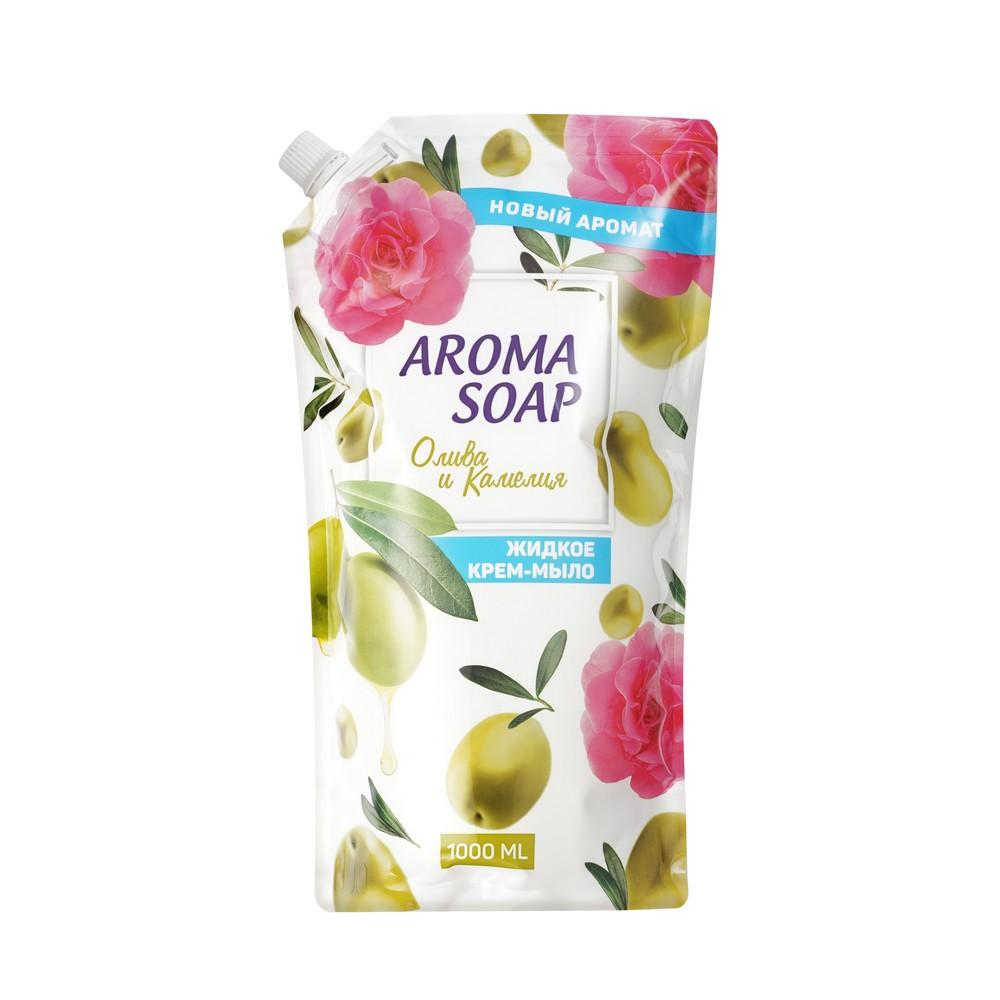 Жидкое крем - мыло Aroma Soap " Олива и камелия " 1000мл