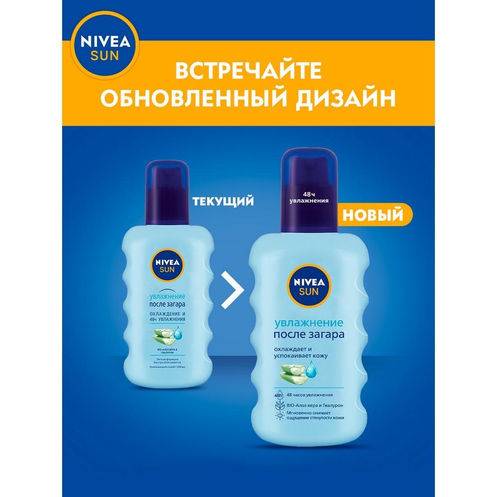 https://s.fstorage.cm.tdera.ru/img/e3a7/ae/8fbffbabcb686505092f08e13510ec13c7193cd5.jpeg