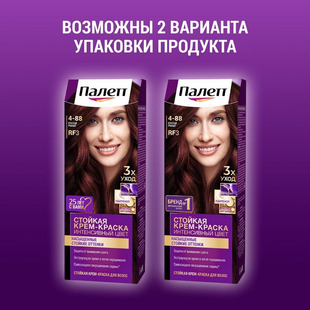 https://s.fstorage.cm.tdera.ru/img/e3fd/14/ef2f183d5db916b0c72f06ca291aceeb2b8953f9.jpeg