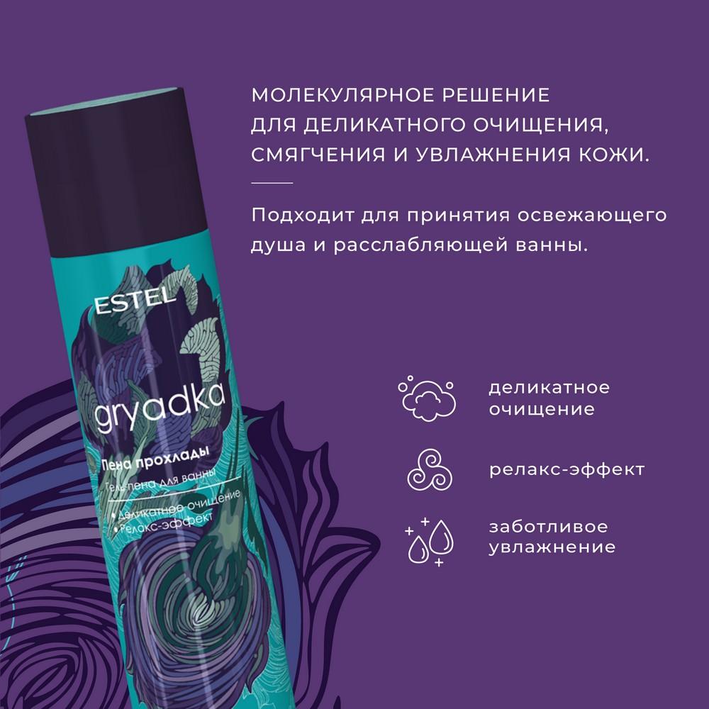 https://s.fstorage.cm.tdera.ru/img/e40c/61/d5a8b8ec9d0833213d3a2e5d547cbaa677f8b1e1.jpeg