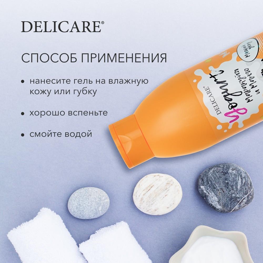 https://s.fstorage.cm.tdera.ru/img/e44e/80/11df26ede3a995fcf9b662cb257d645757b57f40.jpeg