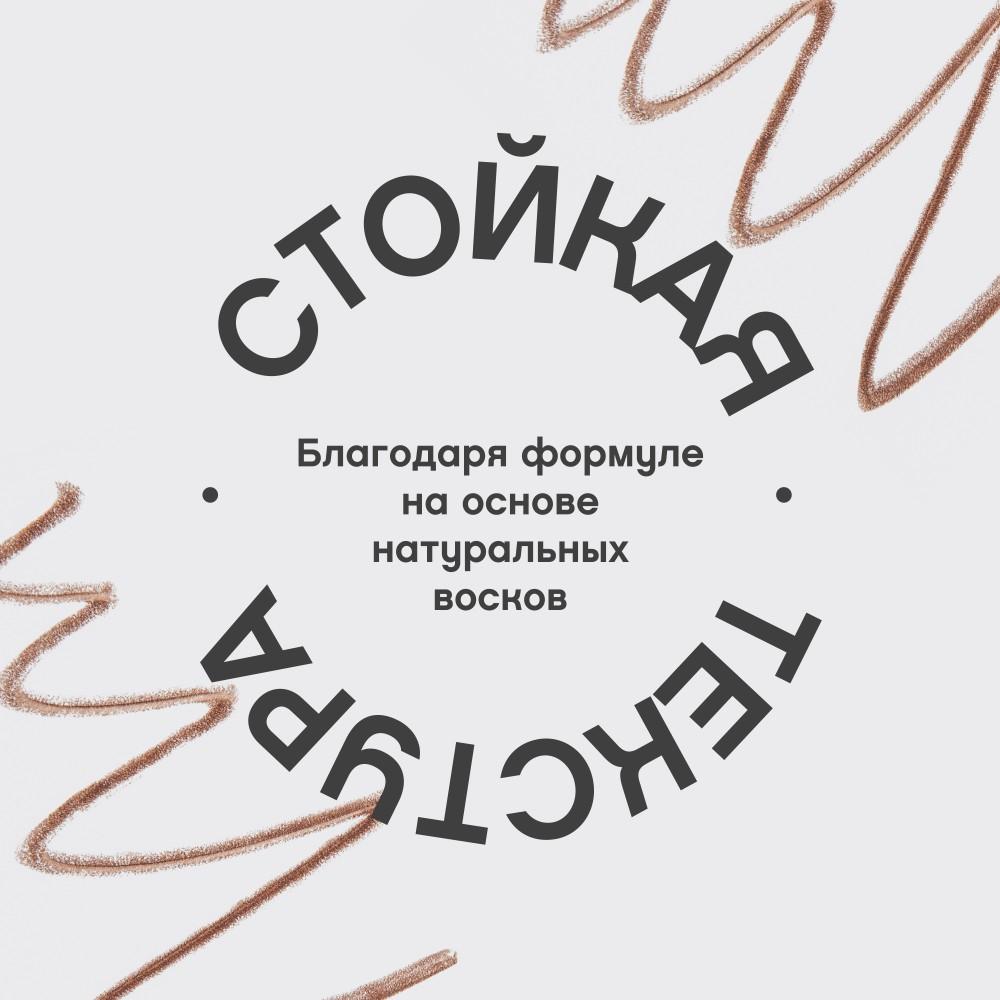 https://s.fstorage.cm.tdera.ru/img/e47a/bf/a03ccd288c9461ad0fd3976a66c0f336c822e3d4.jpeg
