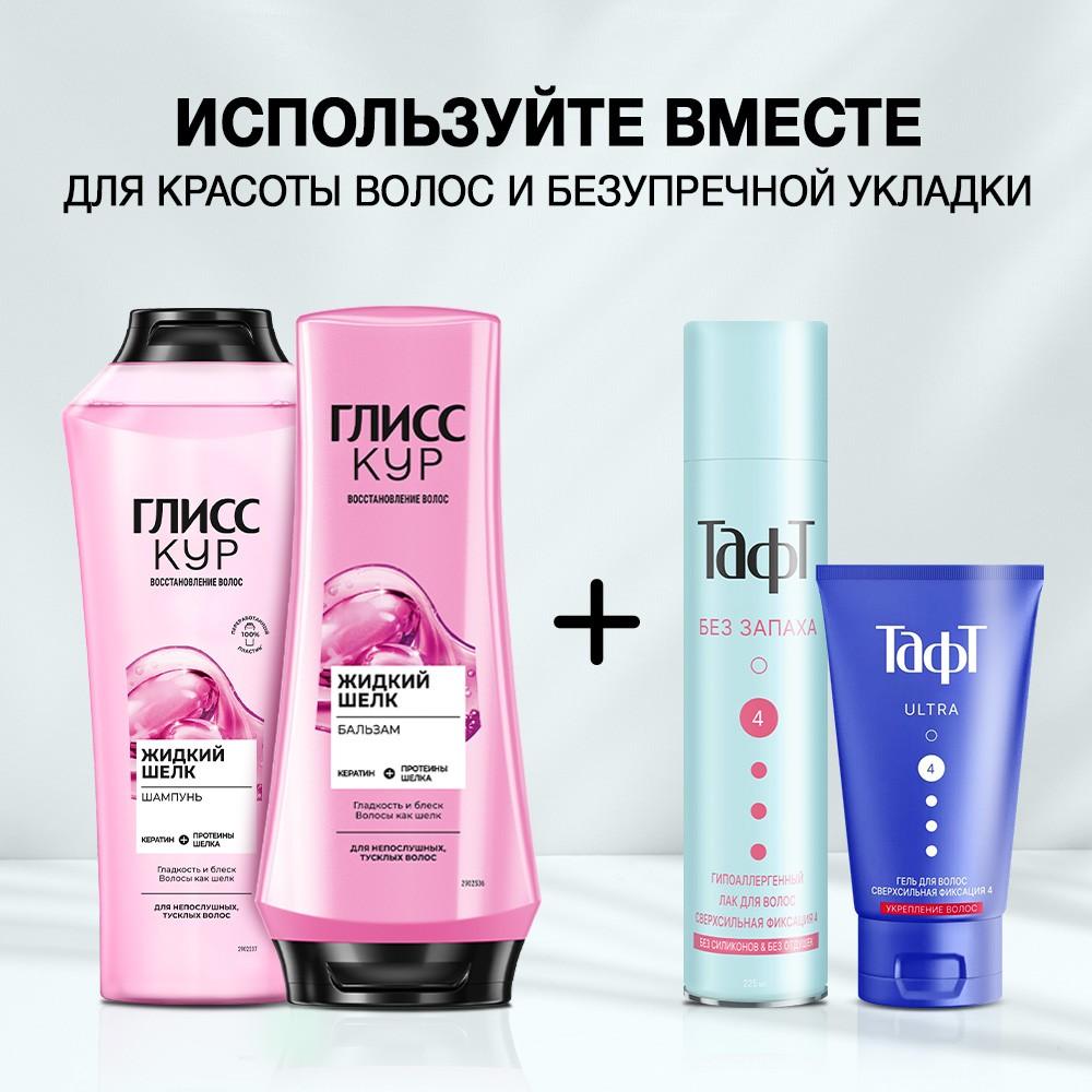 https://s.fstorage.cm.tdera.ru/img/e47e/2e/3e74a074fc12cd323e44c7107d11275f8d1c6a9a.jpeg