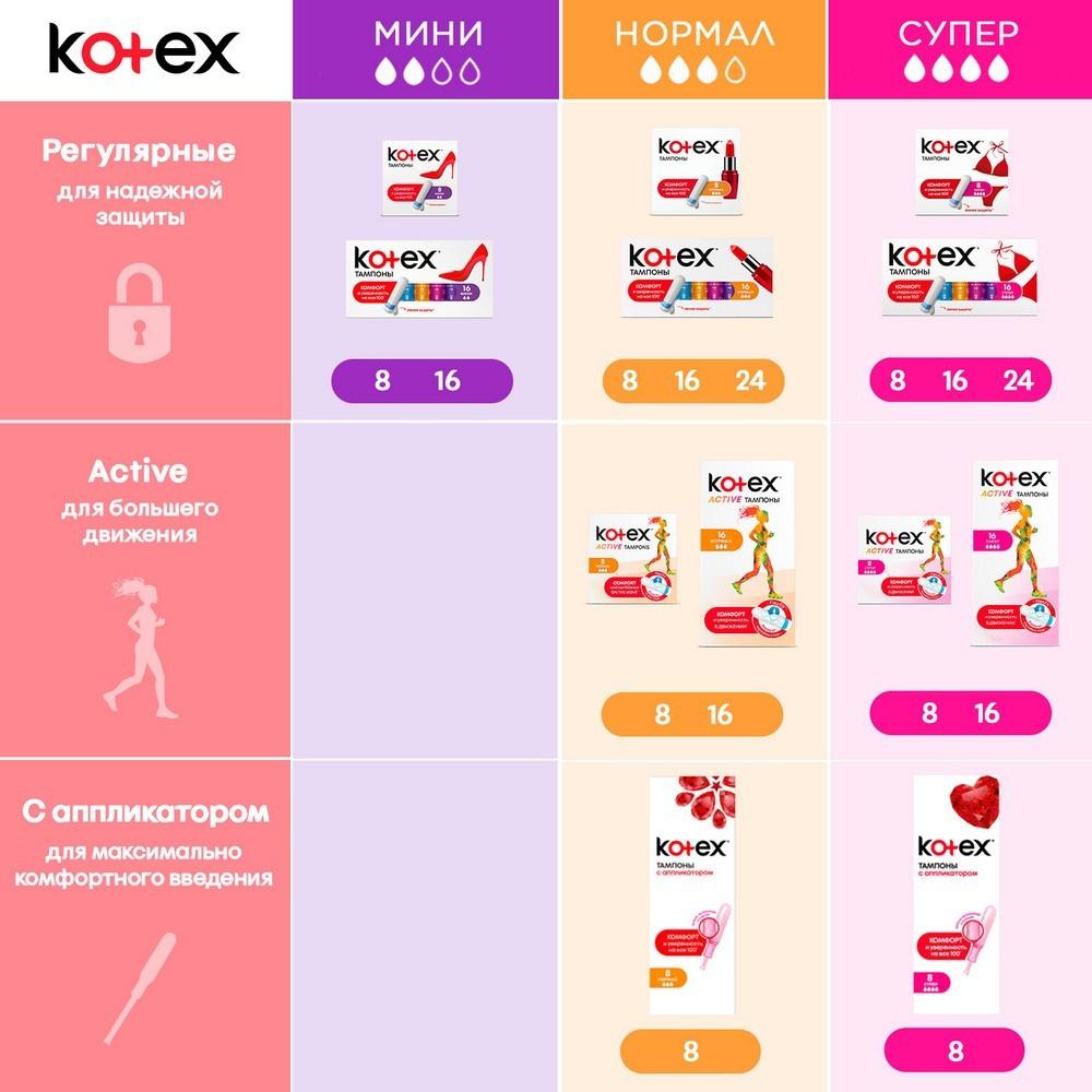 https://s.fstorage.cm.tdera.ru/img/e4a3/9f/5e63a7ab340e7516194359ae04ba457a6e1dc557.jpeg
