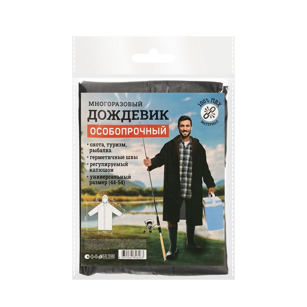 https://s.fstorage.cm.tdera.ru/img/e4ae/0d/337a9c0322c7afe28432c838d5aa227f22bfba00.jpeg