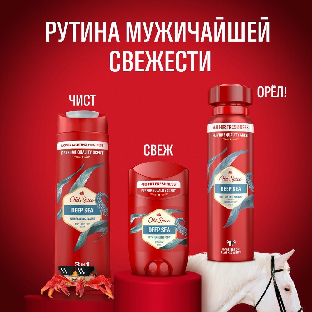 https://s.fstorage.cm.tdera.ru/img/e4b0/26/e1946f9d8bfb7a5cdab3c89da146db3913b9ecb9.jpeg