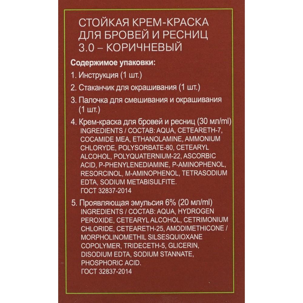 https://s.fstorage.cm.tdera.ru/img/e4b3/81/28c884df8de5db97299518cf9ac7ec028389db99.jpeg