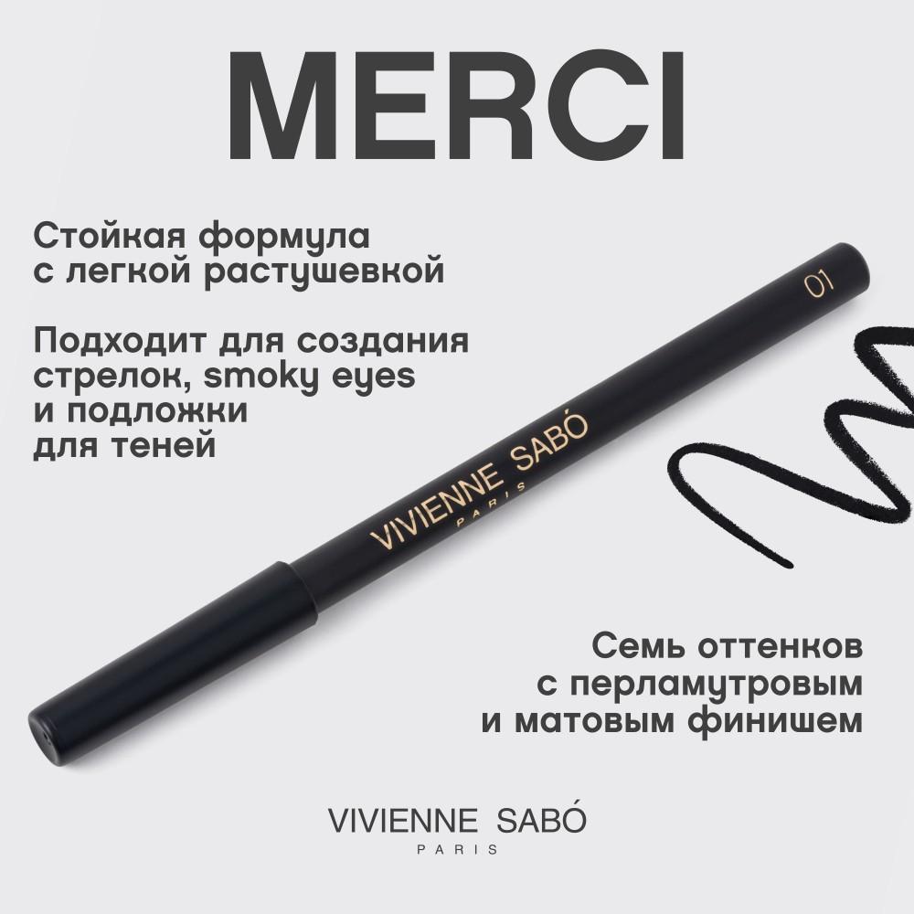 https://s.fstorage.cm.tdera.ru/img/e4c0/be/58fdcdfa58487469fd7cd7cd60d3bccdeccb32c7.jpeg