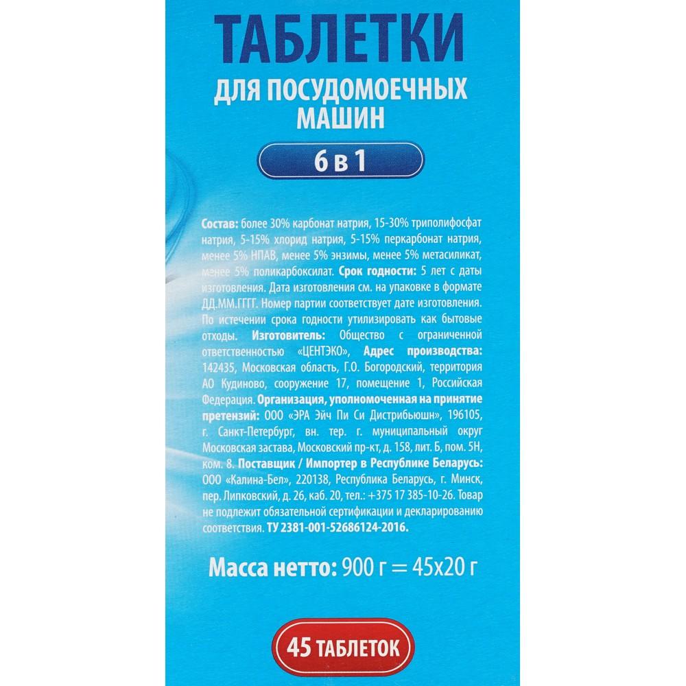 https://s.fstorage.cm.tdera.ru/img/e4ee/13/eebfad6ec4a1b265256a751ec5ce21b0f9dbc152.jpeg