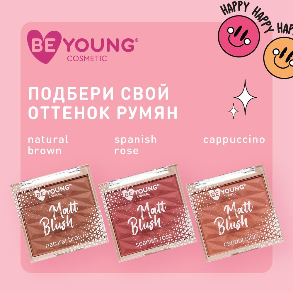 https://s.fstorage.cm.tdera.ru/img/e526/ee/274b08c5ccaf28b057a59527c3d8a4dfd401c871.jpeg