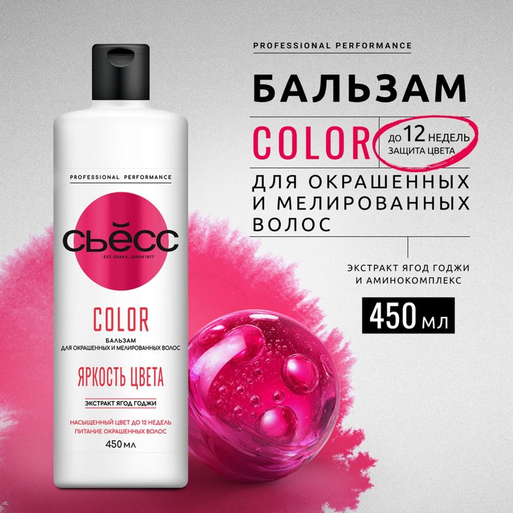 https://s.fstorage.cm.tdera.ru/img/e53f/b8/1df352f380ef935da8abc6c1ae83164459816547.jpeg