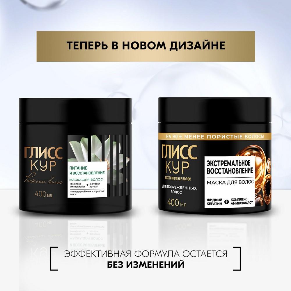 https://s.fstorage.cm.tdera.ru/img/e547/f8/7b2d1c0f358ff1ebdb9d1be7a321eaaac27a10b0.jpeg