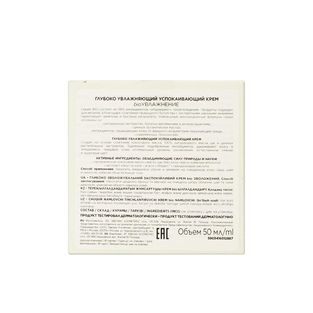 https://s.fstorage.cm.tdera.ru/img/e583/18/3f8fbe623ae31c295b2a2c63e0e942e66c3ca12e.jpeg