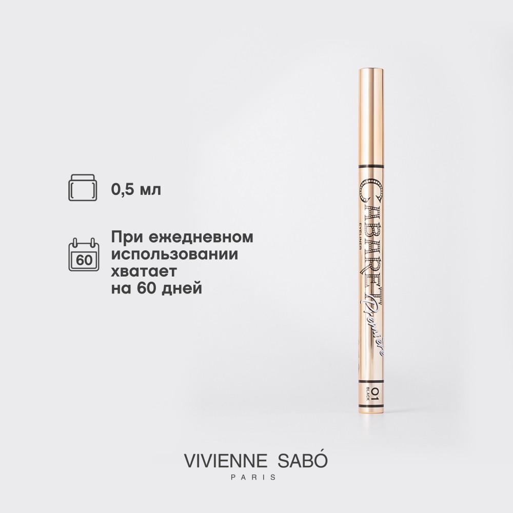 https://s.fstorage.cm.tdera.ru/img/e590/14/8d8b0bcce2ddd7385fd365bb196c5e8029f7bcd3.jpeg