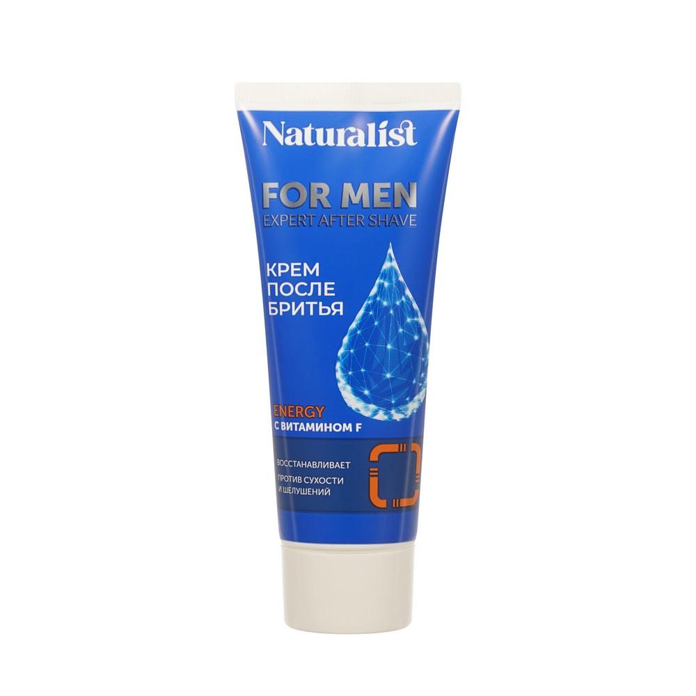 Крем после бритья Naturalist For Men Energy c витамином F 75мл
