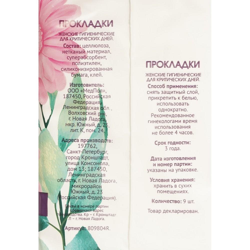 https://s.fstorage.cm.tdera.ru/img/e600/aa/30238c0ce2f16ad3700bd1c7f9646e313363051a.jpeg