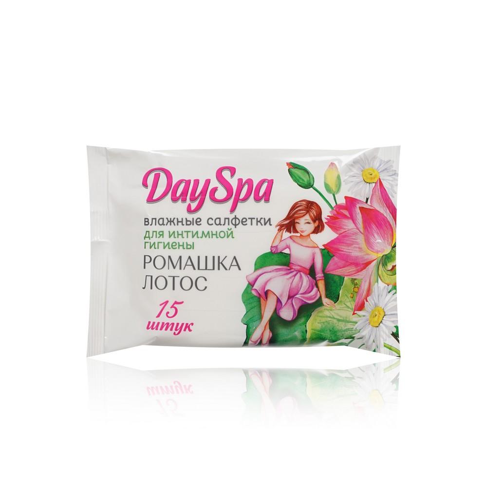 Day Spa | Влажные салфетки для интимной гигиены Day Spa " ромашка и лотос " 15шт