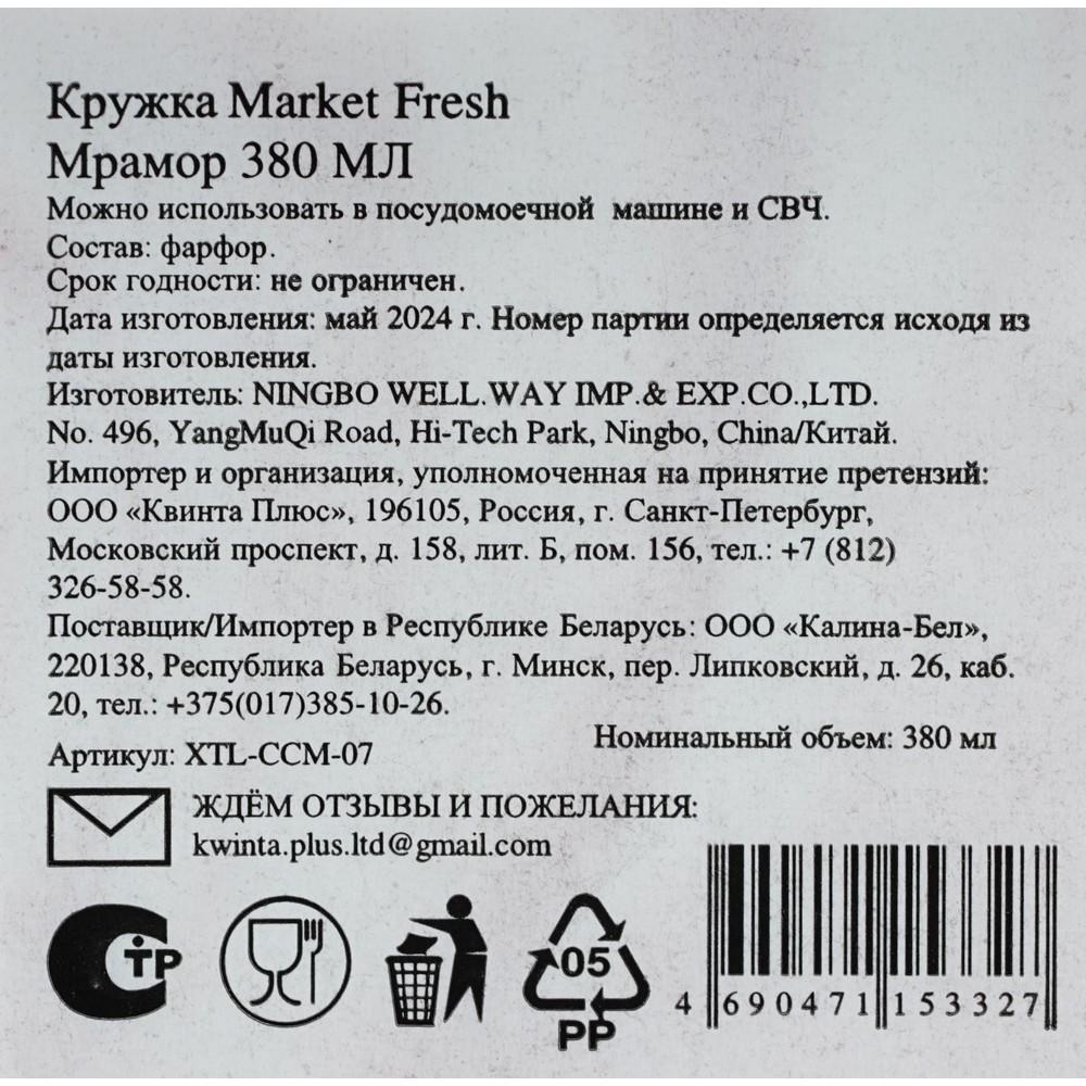 https://s.fstorage.cm.tdera.ru/img/e61d/69/5d4acba1c33b5ea2ceb4885f122b596bfe95b40c.jpeg