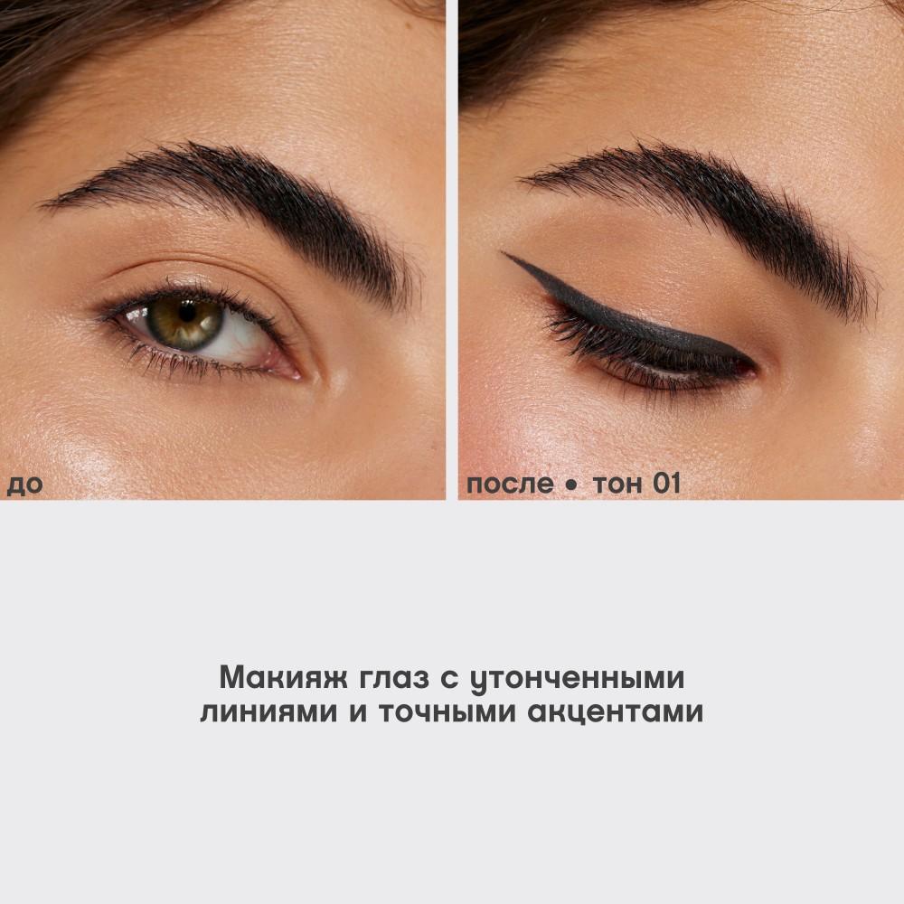 https://s.fstorage.cm.tdera.ru/img/e62c/ce/7799d6d2b31576ccb0e0be05194c7a1e0b71137a.jpeg