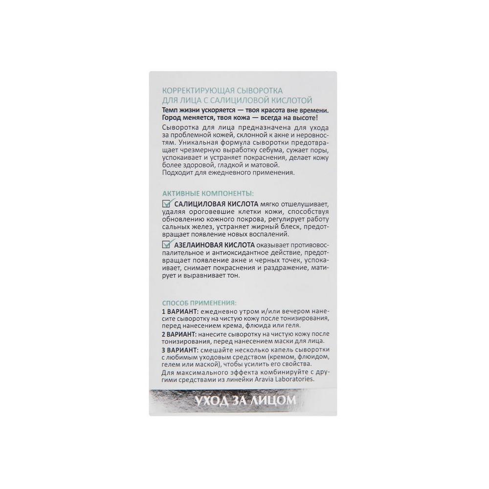 https://s.fstorage.cm.tdera.ru/img/e642/11/d1ad2638b4be529478e35f2c27c220687f4326d4.jpeg