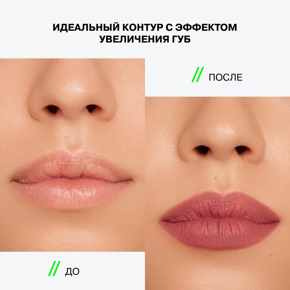 https://s.fstorage.cm.tdera.ru/img/e678/5c/6d7c7072674da41908dfdce478812d706b309185.jpeg