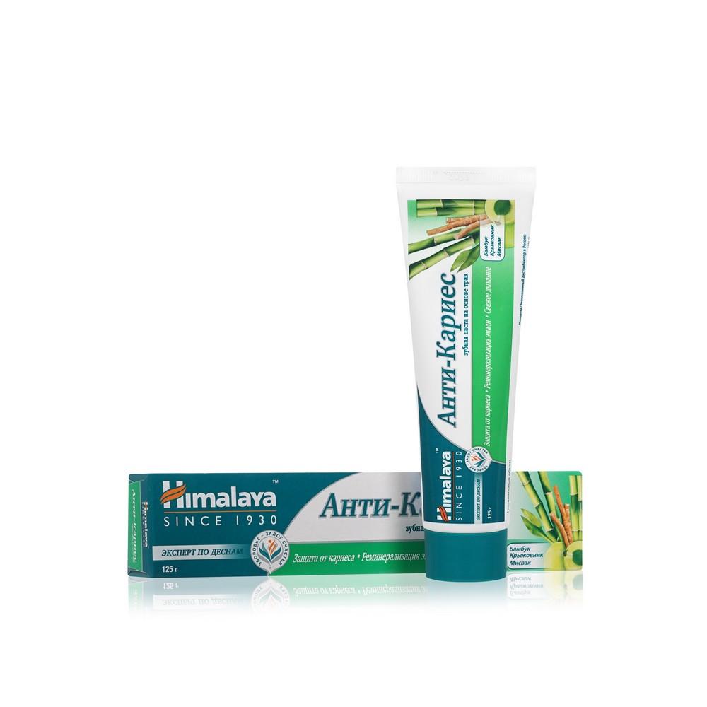 Зубная паста Himalaya Herbals " Анти-кариес " 125г