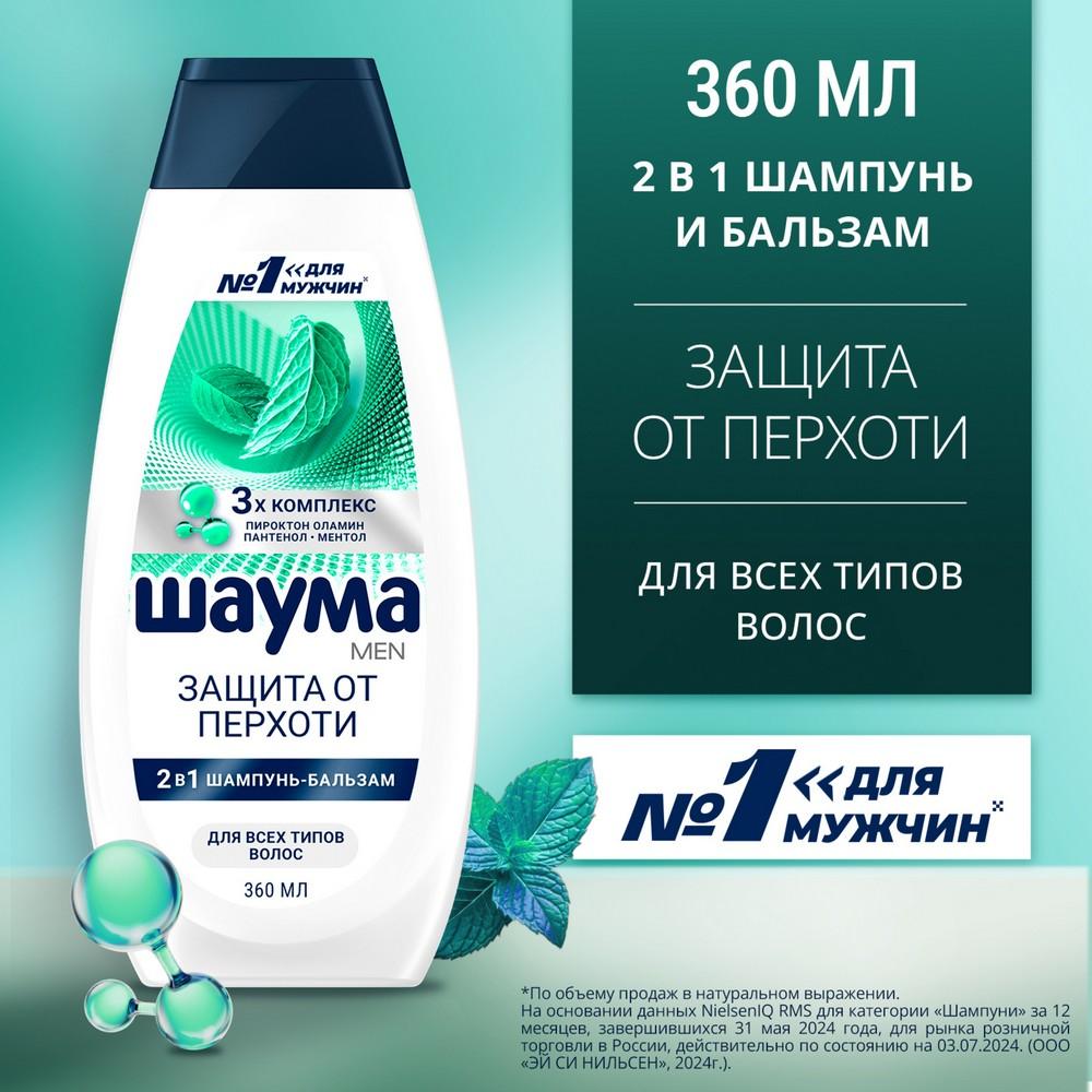 https://s.fstorage.cm.tdera.ru/img/e6b9/2d/2a55d40fd045518705b2a8a7064c0ad8506696b7.jpeg
