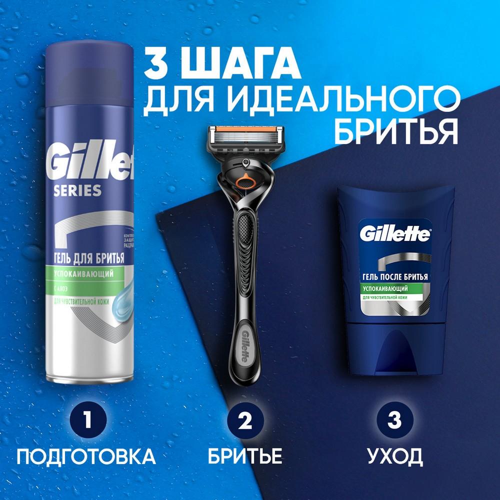 https://s.fstorage.cm.tdera.ru/img/e6c8/cc/943e7b438dbd5a41c1f2d1d0568951b185fbf5fe.jpeg