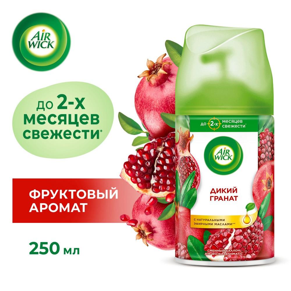 https://s.fstorage.cm.tdera.ru/img/e6e7/d3/136eb0b3f42f03cf017ca9e599e42b3efab1058f.jpeg