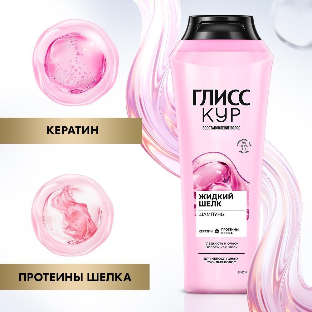 https://s.fstorage.cm.tdera.ru/img/e740/8c/fb20b202a443cdcc9b86c643e2c81e061f571d00.jpeg