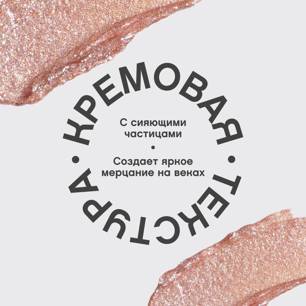 https://s.fstorage.cm.tdera.ru/img/e767/6d/24d08fb10550bdb8d33fc60fe7c5f447072f8c90.jpeg
