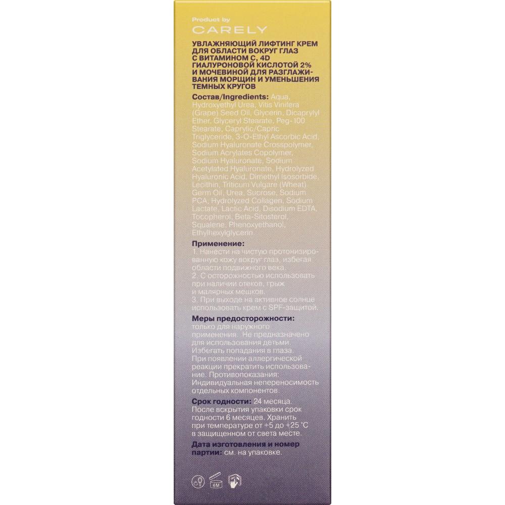 https://s.fstorage.cm.tdera.ru/img/e77b/67/65ac6267f4eb73af0dc08873b806bee19138d132.jpeg