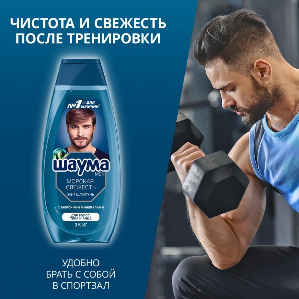https://s.fstorage.cm.tdera.ru/img/e795/12/5ec78bb80142ee1735d39bfd582608b6c528ae8c.jpeg