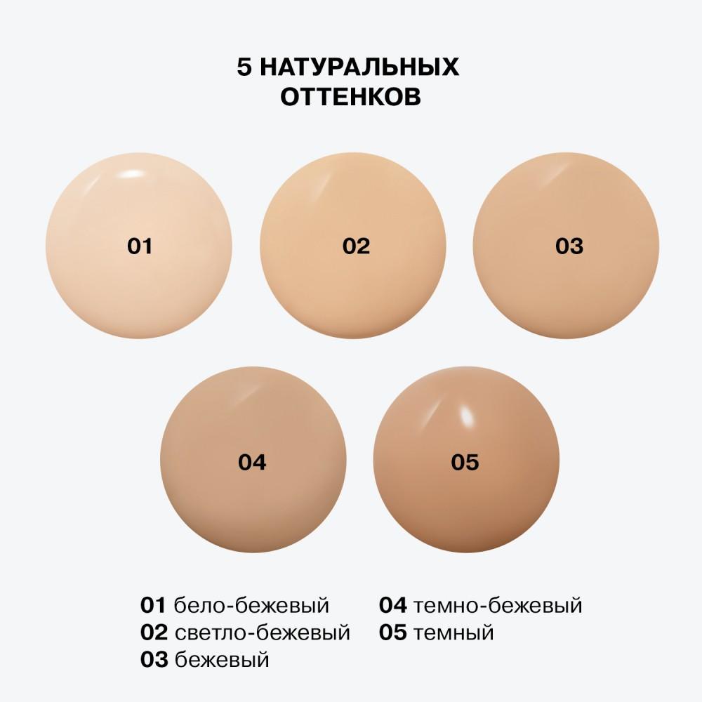 https://s.fstorage.cm.tdera.ru/img/e79a/a8/d76ec51489bb9afbe8059d2a038feb8ea8070574.jpeg