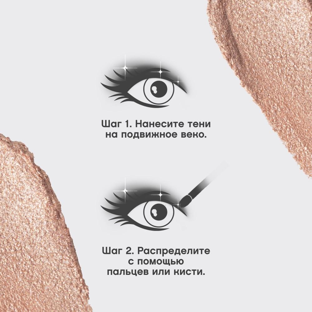 https://s.fstorage.cm.tdera.ru/img/e7b5/30/887397b4101551f383cbe1eec6aae63a4e2348ac.jpeg