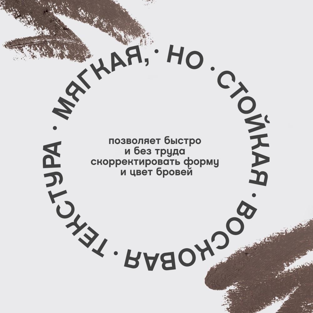 https://s.fstorage.cm.tdera.ru/img/e7ba/83/657b7c51155456b31b2d6cceb4a4dea651d896b2.jpeg