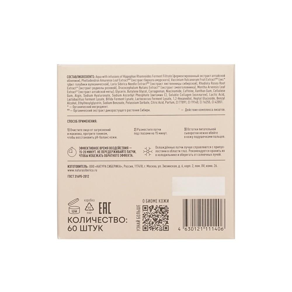 https://s.fstorage.cm.tdera.ru/img/e7c9/71/0089b076161fa0f5be210cc28810034ef8c68bba.jpeg
